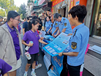 衛濱區市場監管局開展2025年“質量月”集中宣傳活動 助推社會經濟咨詢服務發展