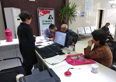 黃石市司法局社會經濟咨詢服務的現狀與展望