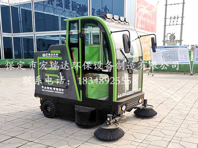 保定掃地產(chǎn)哪家好？?jī)?yōu)選宏瑞達(dá)環(huán)保與專業(yè)社會(huì)經(jīng)濟(jì)咨詢服務(wù)