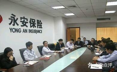 平頂山社會(huì)經(jīng)濟(jì)咨詢(xún)服務(wù)指南 電話、地址、價(jià)格與營(yíng)業(yè)時(shí)間一覽